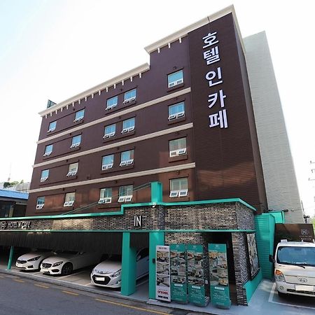 Hotel In Cafe Doksan Seoul Eksteriør billede